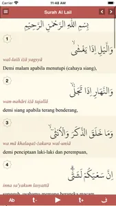 Surat Pendek Al-Quran screenshot 2