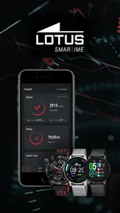 Lotus Smartime screenshot 0