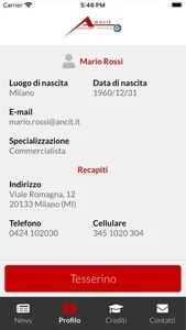 Ancit screenshot 3