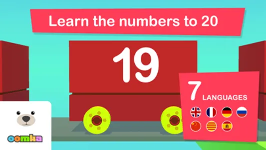 Oomka Number Train 3D Math screenshot 0