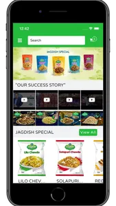 Jagdish Foods Pvt Ltd screenshot 0