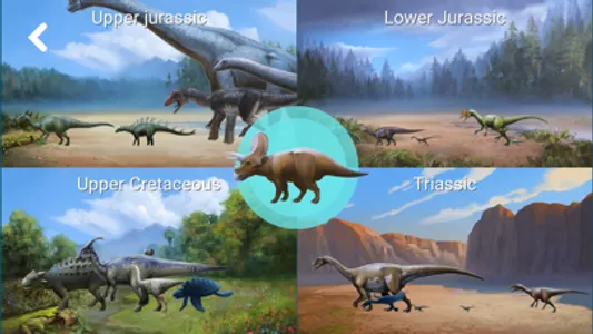 Dinosaur Master! screenshot 5