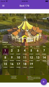 Bahai Duaları screenshot 6