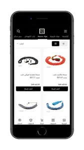 قوافل للأناقة - تسوق الكتروني screenshot 3