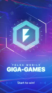 YM Giga-Games screenshot 0