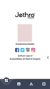 AGC Selfcare screenshot 1