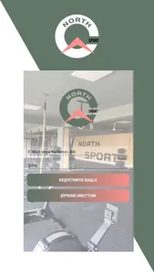 North Sport screenshot 0