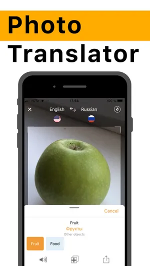 Translate app - GoTranslate screenshot 2