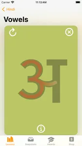 Alphabing HI Hindi screenshot 2