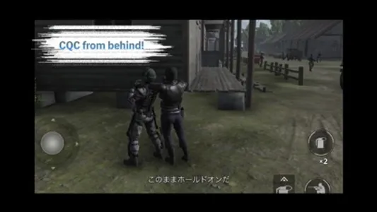 StealthMission -spy action- screenshot 3