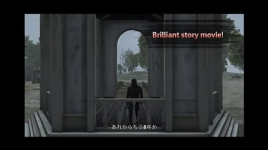 StealthMission -spy action- screenshot 4