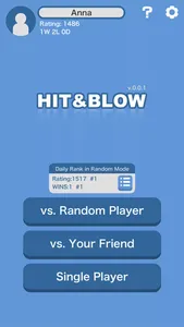 Hit＆Blow Online (Bulls & Cows) screenshot 2