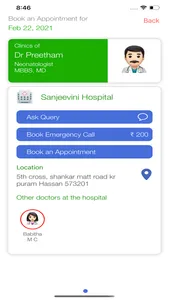 Sanjeevini Hospital - Prerana screenshot 2