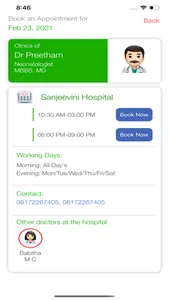 Sanjeevini Hospital - Prerana screenshot 3