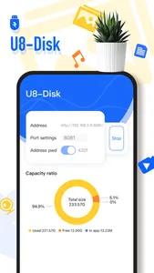 U8-Disk screenshot 1
