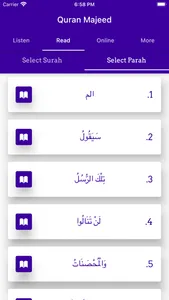 Quran Majeed Offline screenshot 2