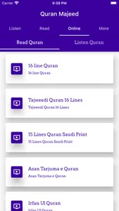 Quran Majeed Offline screenshot 4