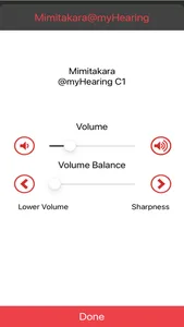 Mimitakara@myHearing screenshot 1