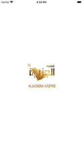 Aljazeera Coffee KW screenshot 0