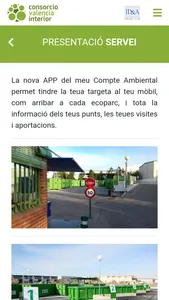 Sigma CVI screenshot 2