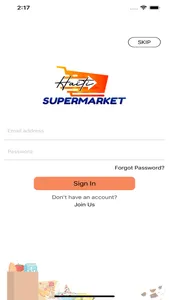 Haiti SuperMarket screenshot 0