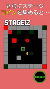 Red&Green screenshot 3