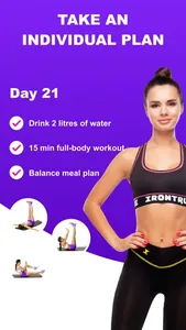 Waistline: Weight loss Workout screenshot 1