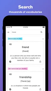 Memorize: TOEIC Vocabulary screenshot 3