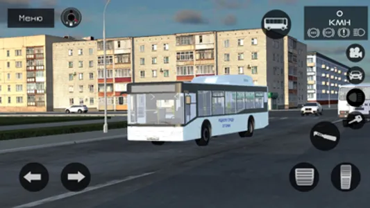 RussianCar: Simulator screenshot 1