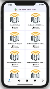 Daarul Arqam screenshot 0