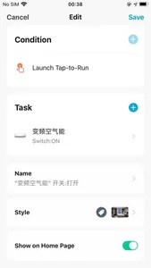 Huilian Smart screenshot 4