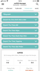 nxPOS Manager screenshot 5