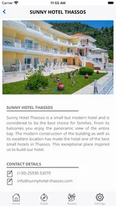 Sunny Hotel - Thassos screenshot 1