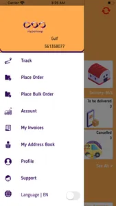 Hyperloop Shipper screenshot 3