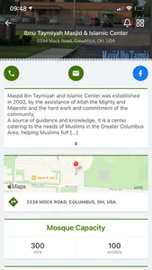 Ibnu Taymiyah Masjid screenshot 1