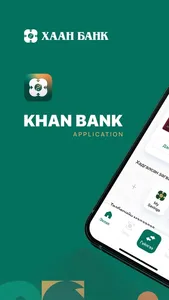 Khan Bank screenshot 0