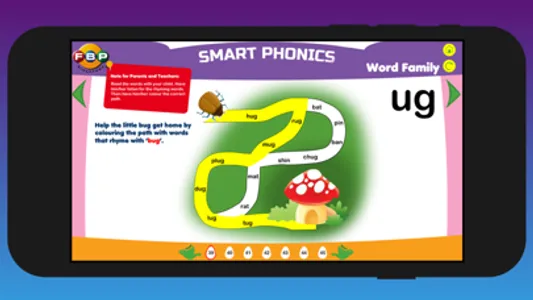 Phonics screenshot 6