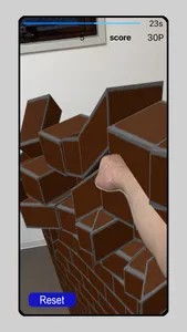 AR-wall screenshot 4