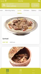 Sarmad Restaurants screenshot 0