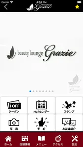 beauty lounge Grazie　公式アプリ screenshot 1