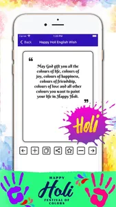 Happy Holi 2021 Holi Wishes screenshot 8