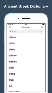 Dictionary of Ancient Greek screenshot 0