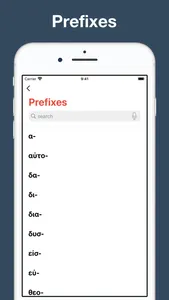 Dictionary of Ancient Greek screenshot 4