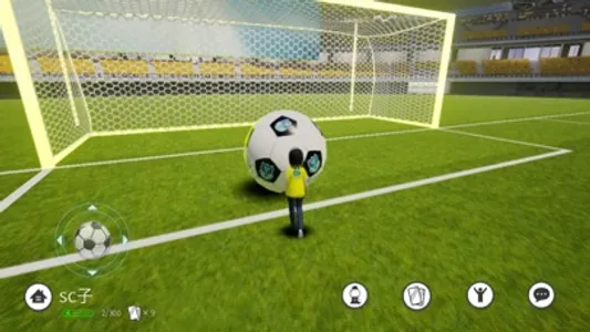 VR TOCHIGI SC WORLD screenshot 3