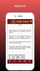 Ashok Vagrecha - Zema Gold screenshot 1