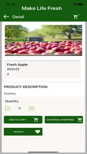 ACCESS : FARM TO TABLE screenshot 5