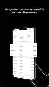 XT.com: Buy Bitcoin & Ethereum screenshot 3