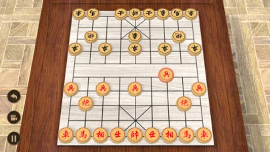 Chinese Chess 3D screenshot 1