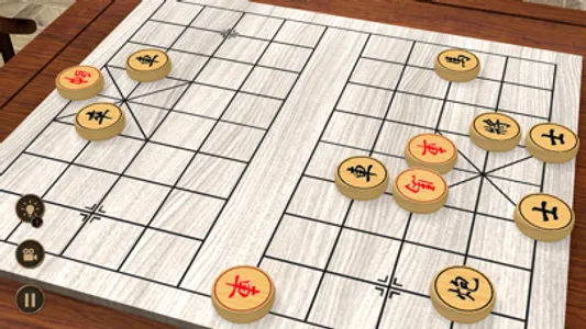 Chinese Chess 3D screenshot 5