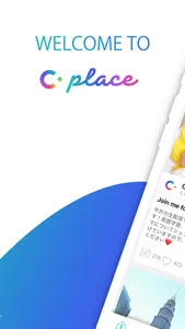 C-Place screenshot 0